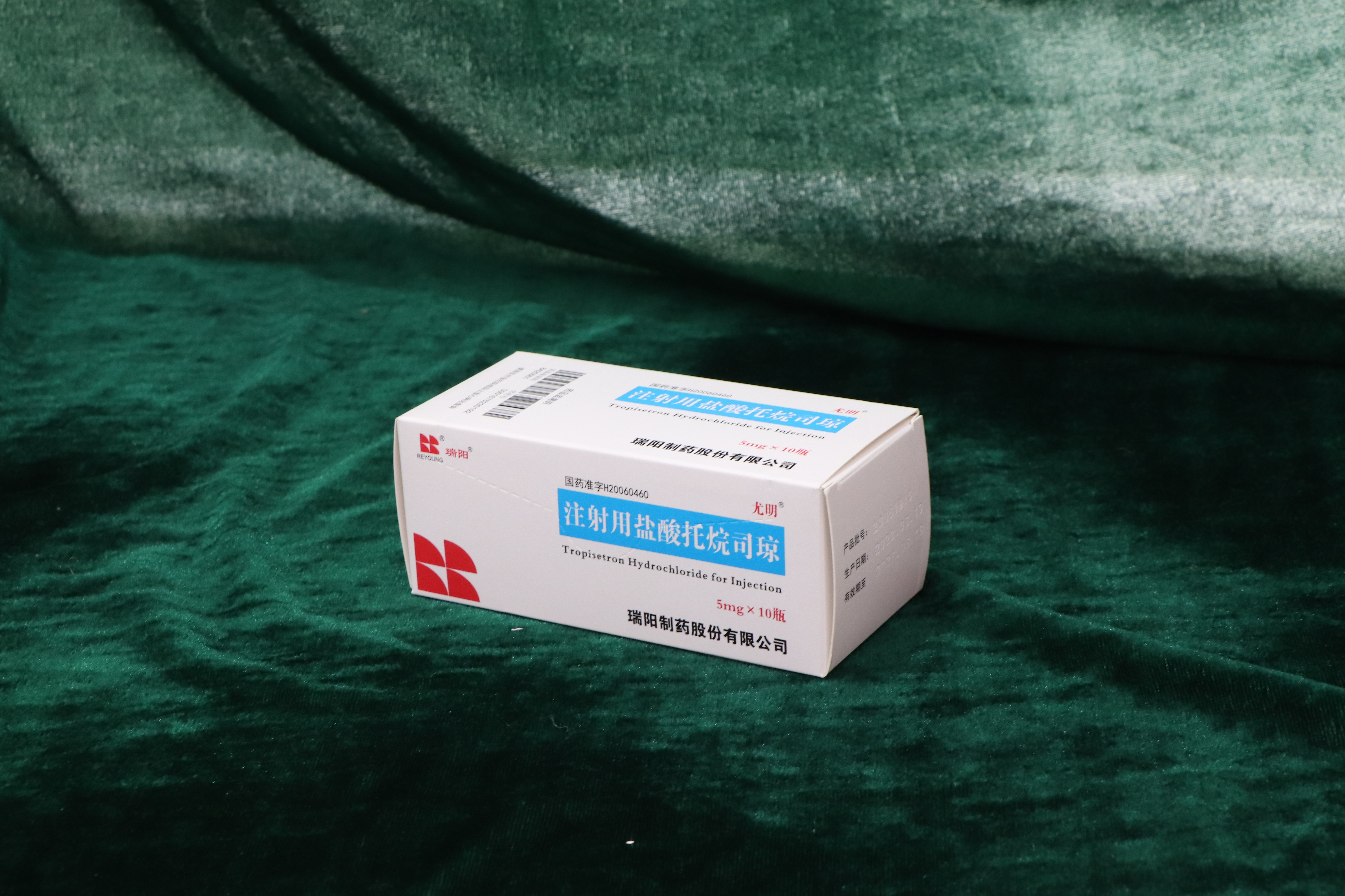 注射用盐酸托烷司琼